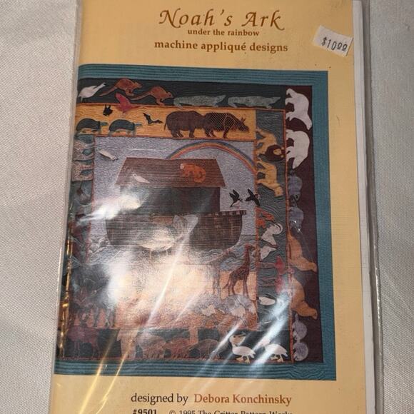 Other - Noah’s Ark under the rainbow machine appliqué designs